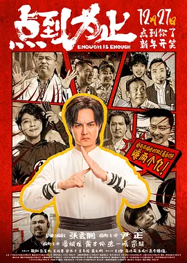 精品国产一区二区三区不卡